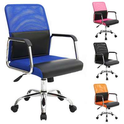 Office Furniture Lumber Support Blue Mid Back Full Mesh Office Swivel Chair