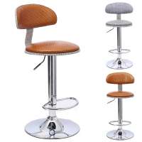 Yide Rattan bar stool with low rest back