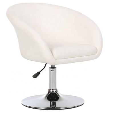 Height Adjustable Leather Stool Bar Chair in China