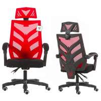 Forward Tilt Moving Durable Plastic Office Chairs With Mesh Back